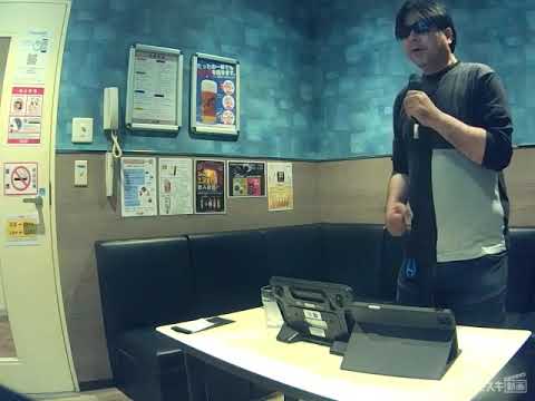 尾藤イサオ／あしたのジョー【うたスキ動画】