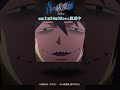 “青い稲妻作戦”に決定しました！｜TVアニメ『青の祓魔師 終夜篇』第6話「俺さえいなければ」より #青の祓魔師 #shorts