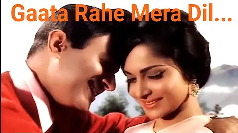 Gaata Rahe Mera Dil... By Jyoti &  Jeetendra