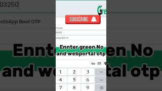 Green app open in Google chrome in mobile or Laptop ,PC 🤩🥳 #greenapp #smartphone screenshot 2