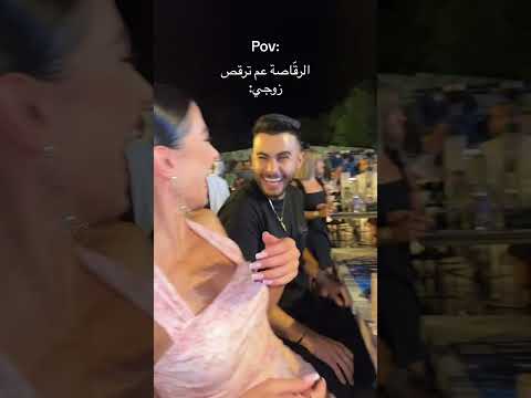 ما بقدر أضبط حالي