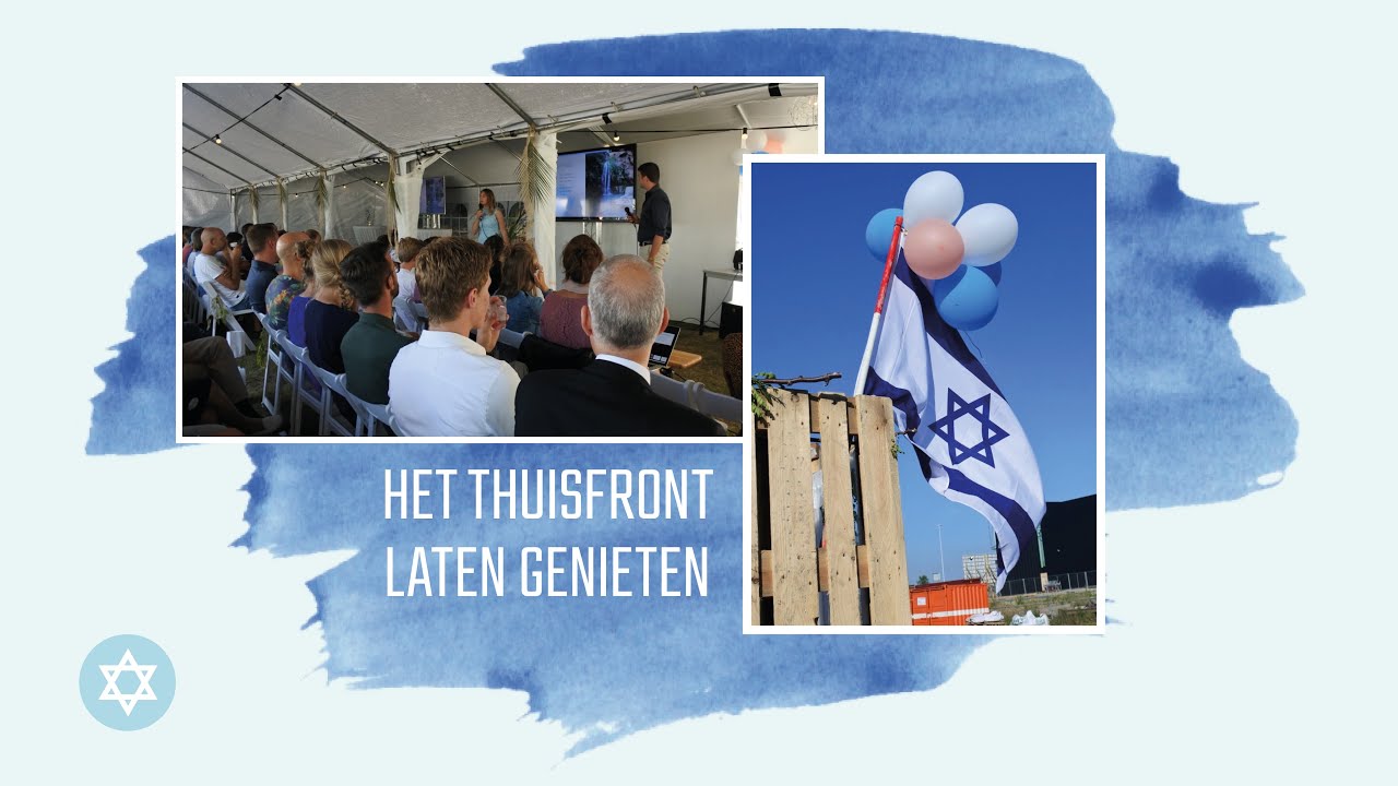 Reünie - Israël thuisvlog