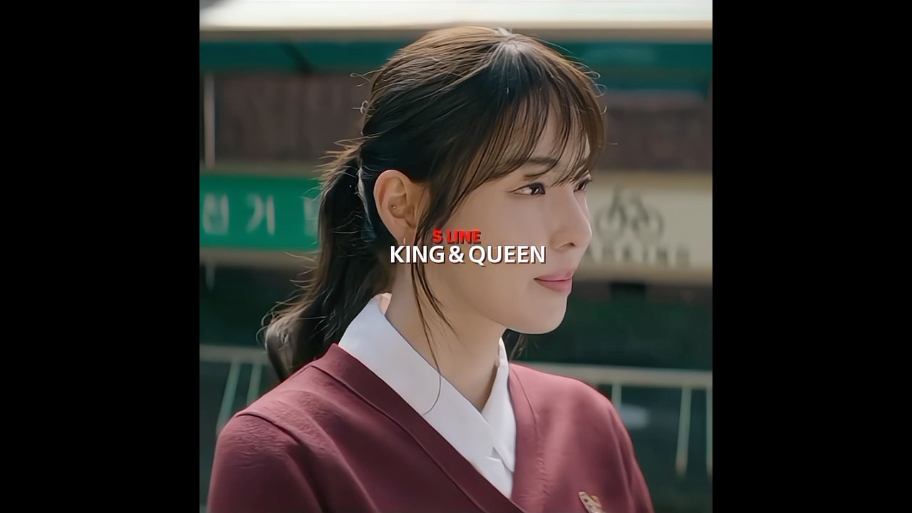 S LINE KING AND QUEEN