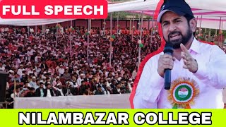 munawar Zama latest speech | Nilambazar college munawar Zama speech |