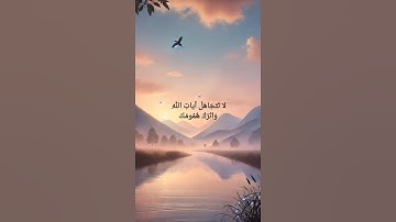 سورة الطور (عبدالباسط عبدالصمد) #سورة_الطور #قرآن #islam #الله #تلاوات #عبدالباسط_عبدالصمد #quran