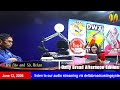 DWXI 1314 AM Live Streaming I Friday (June 12, 2026) #dailybreadafternoonedition