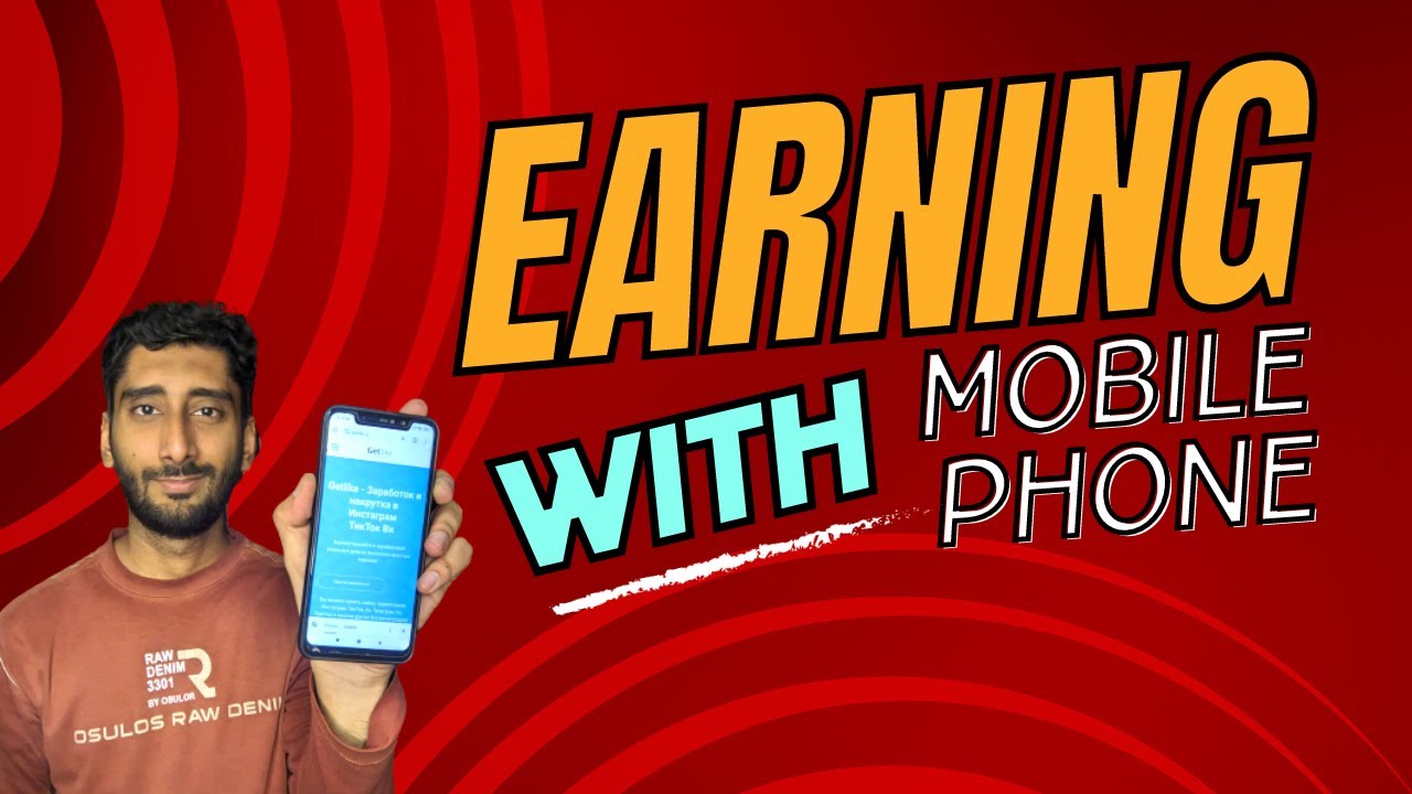 How To Earn Money Online From Mobile Without Investment In 2023 how-to-earn-money-online-from-mobile-without-investment-in-2023