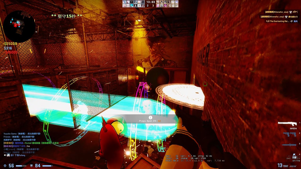 CS:GO | Zombie Escape Moments #17