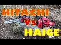 HITACHI-CS33EDTP(35) vs HAIGE- TM53800 チェンソーレビュー