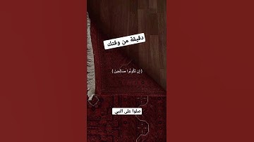 تلاوة خاشعة ومؤثرة #instagram #religion #القرآن_الكريم #explore #تلاوة_مميزة #art #reels #سورة_الكهف