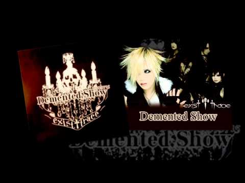 exist trace -JUDEA 【LIVE 】.