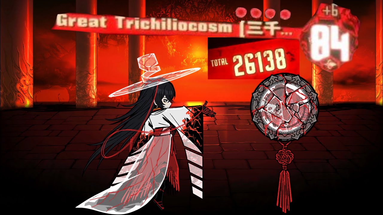 Overbuffed Great Trichiliocosm [Yi Sang] On Floor 15