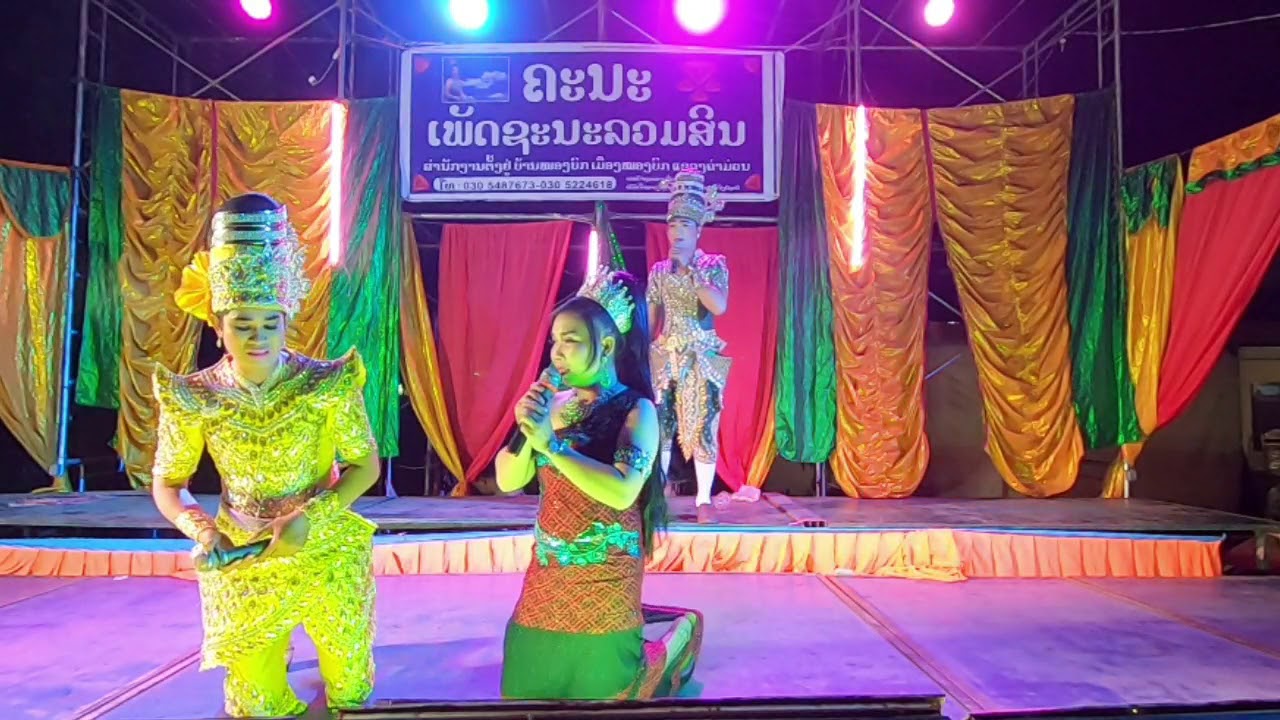 ລຳເລື້ອງ: ບາບໄດ້ແກ່ຜູ້ທຳ ກຳໄດ້ກັບຜູ້ສ້າງ ຕອນທີ່ 7