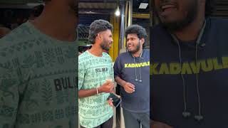 இனற பய நள வ Bike Mechanic Wait For End