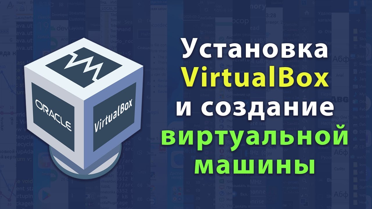 Proxmox репликация виртуальной машины