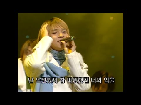 UN - 평생 (LIVE /60fps) 2000.1210