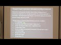 Власов Е. А. - Минералогия - Экзогенные процессы минералообразования