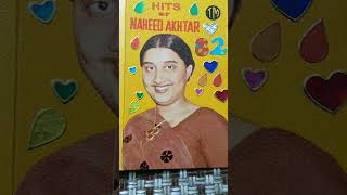 Download Lagu Nahid Akhtar 🌺  Urdu Filmi Geet 1979  Audio Album MP3