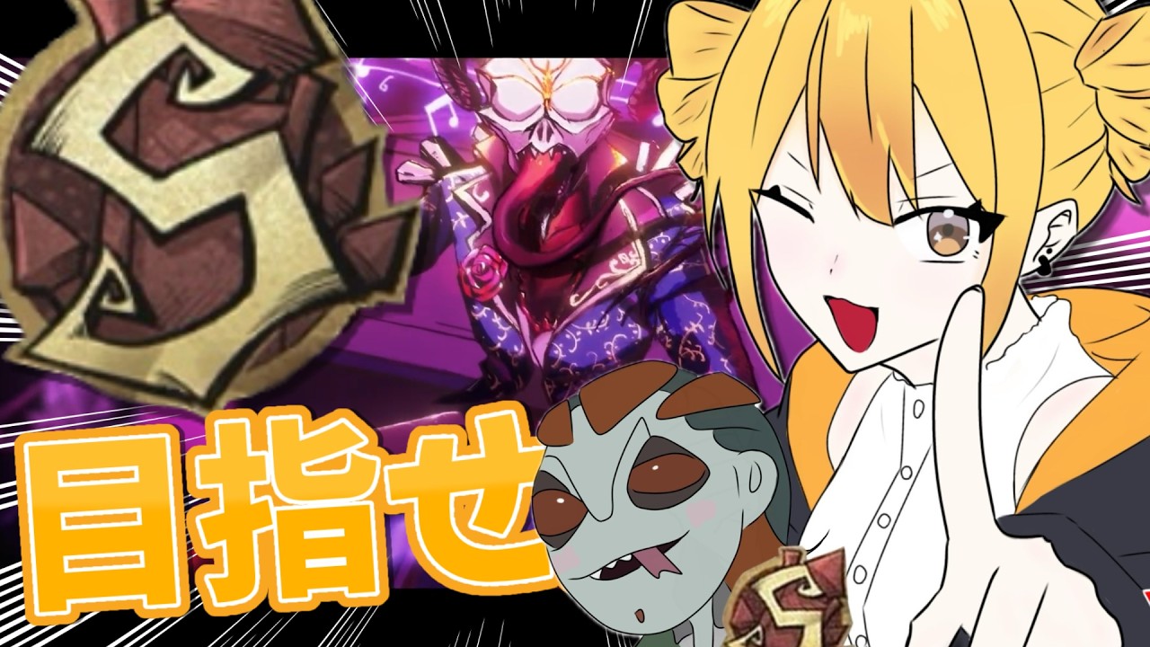 【第五人格】やるぞーー！！ルキノ15位！7/11【VTuber/おはむ】
