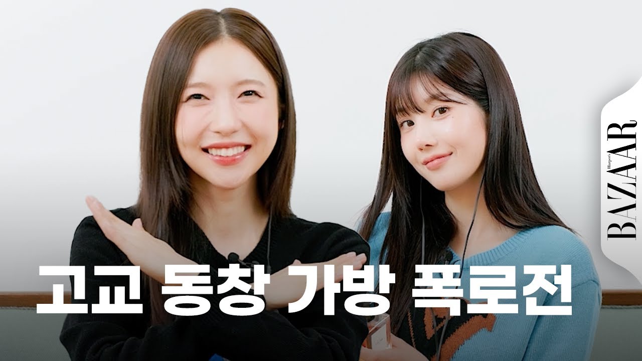 네 가방 속엔 뭐가 들었니? #인사이드백 #더빙 ver.