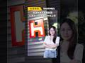 鴻海推進半導體版圖　IC設計小金雞最快今年上市《DIGITIMES 新聞聚焦》