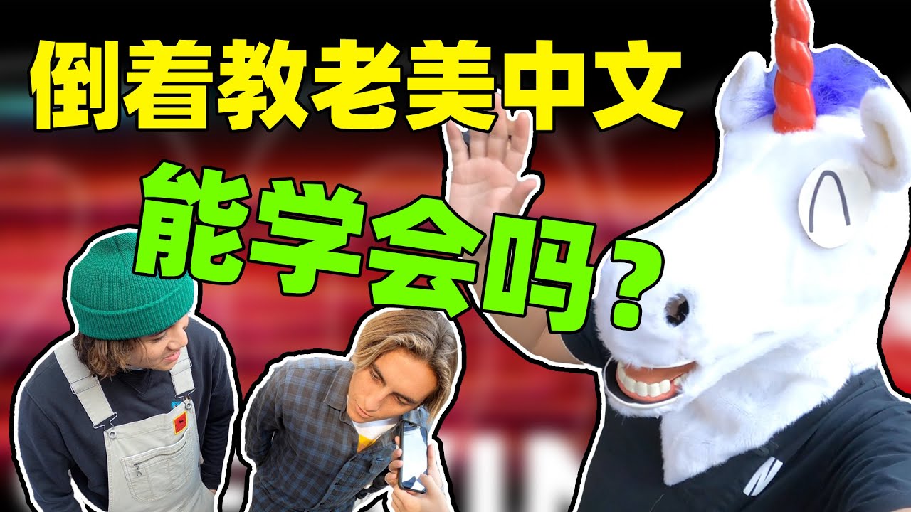 Search Youtube Channels Noxinfluencer