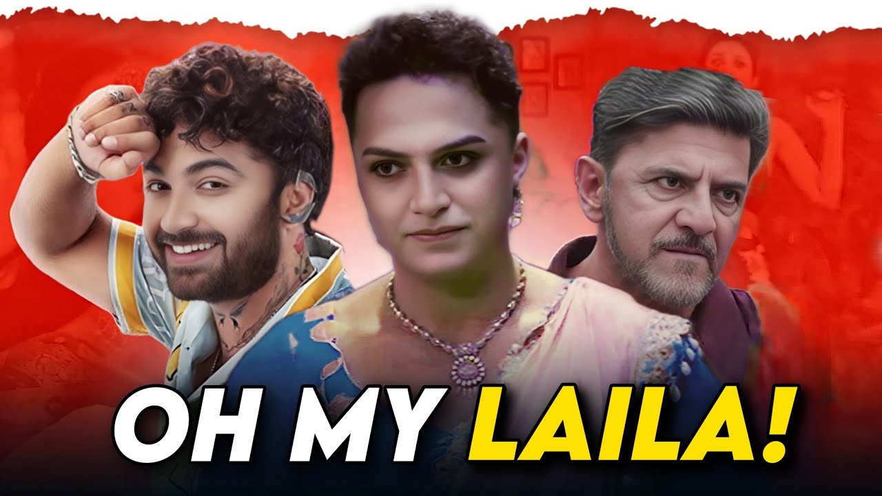 LAILA IN A NUTSHELL - The Maniac