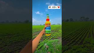 सयबन म सपर