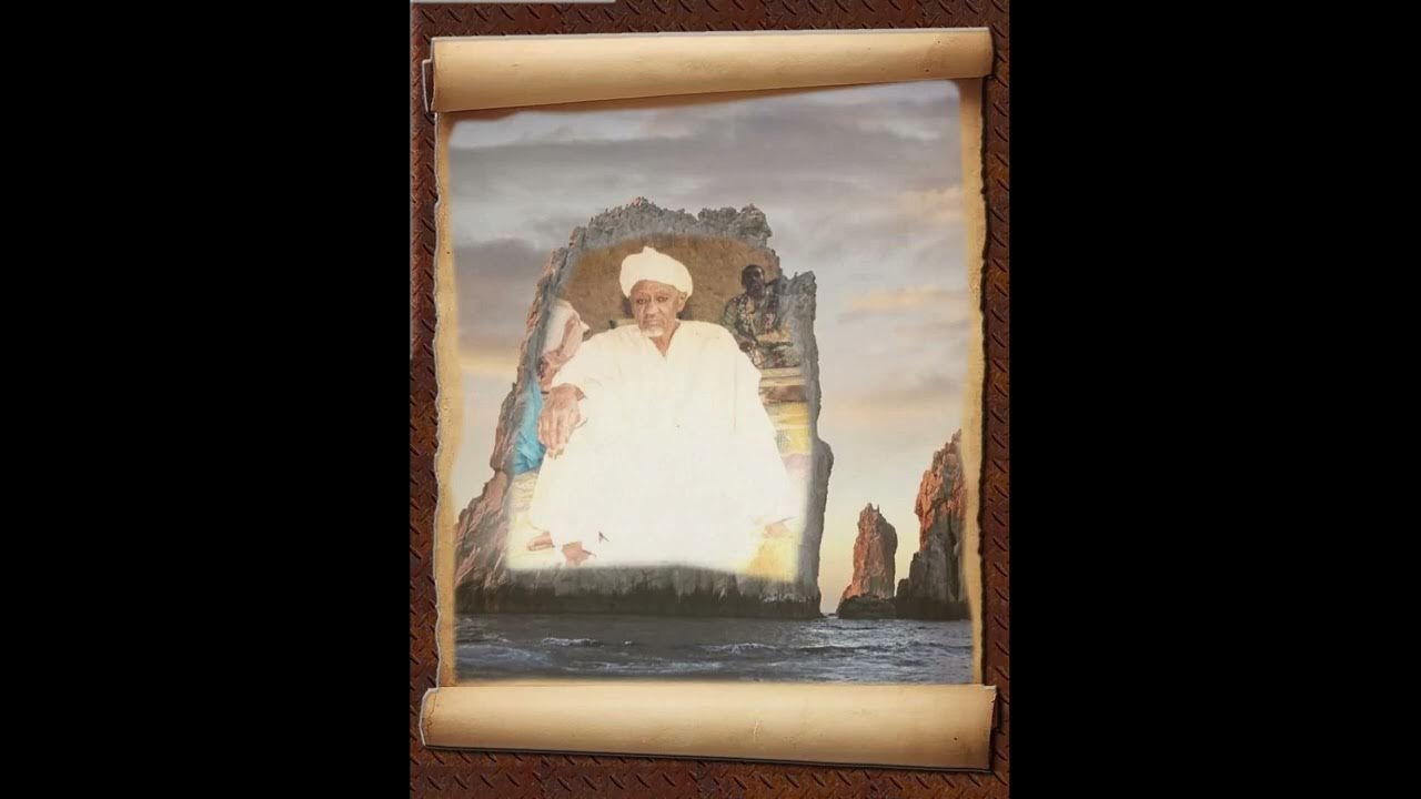 Guidado KOITA sur l'histoire du Prophète, des Sahabas et de Boukhari