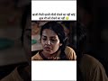 खाली पिली खाली पिली रोकने का नहीं कोई कुछ भी करे रोकने का नहीं 😂 #aashram #viral #trending #shorts
