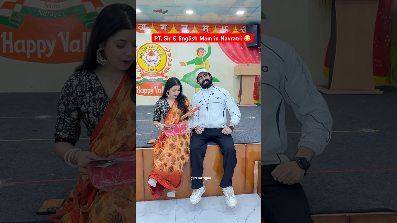 PT. Sir & English Mam in Navratri 😂 #shorts #ptsir #navratri