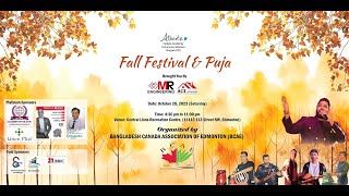 Sponsors Bcae Fall Festival 2023