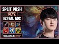 Peyz Turret Destroyer Ezreal | T1 SoloQ Replay
