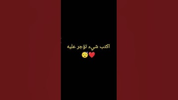 #اكسبلور #yasseraldossary #لايك #المصحف #ترند #تلاوة_خاشعة #دويتو #تيك_توك #tilawet #راحة_نفسية