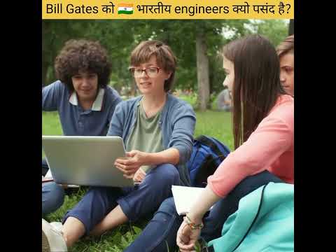 Bill Gates को Indian Engineers क्यो पसंद है ? #shorts | The Duniya Facts