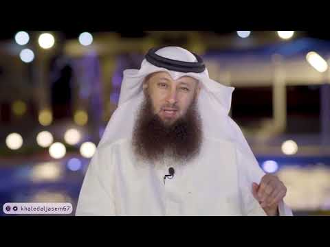 نعمة الذرية الشيخ خالد قزار الجاسم