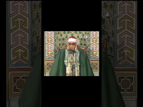 تلاوة نادرةبالقراءات تفوق الخيال لعميد القراء فضيلة الشيخ محمود صديق المنشاوي