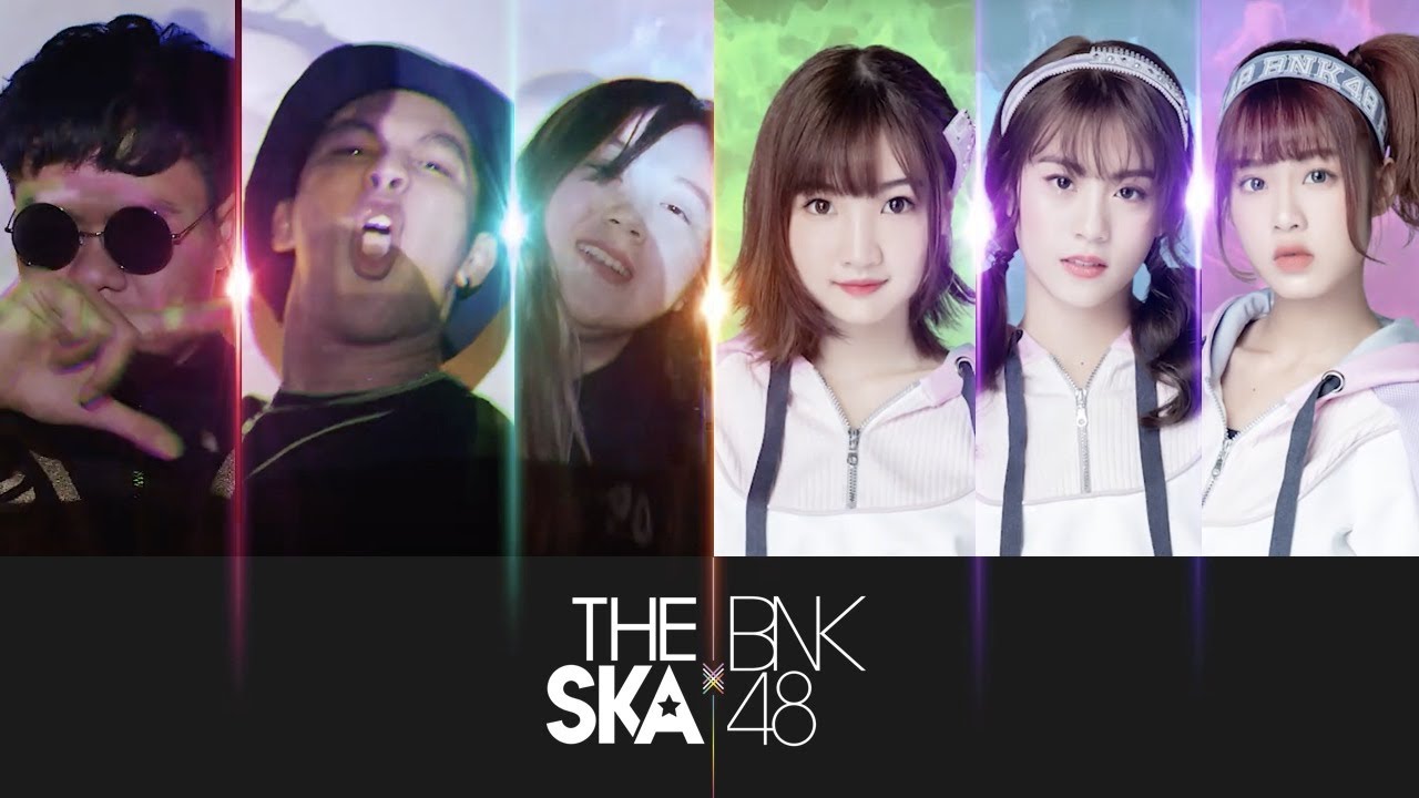 The Ska X BNK48 ปรากฏการณ์ครั้งใหม่!!