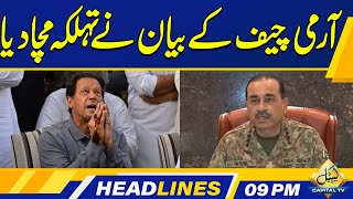 Army Chief's Big Statement | 9pm News Headlines | 30 May 2024 | Capital TV