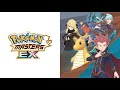 Battle! Steven, Cynthia & Lance - Pokémon Masters EX