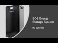 Bos energy storage system  hs business english subtitle