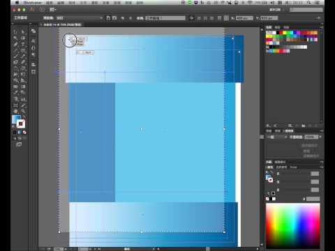 [0513] [09] Html+CSS基礎練習 - 簡單用Ai做出你的第一個layout