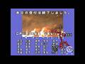 【謎の映像・CM】江戸川㔫彼㱷夛有事