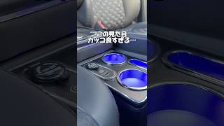 車内に置くだけで収納スペース拡大！取り付け簡単コンソールボックス