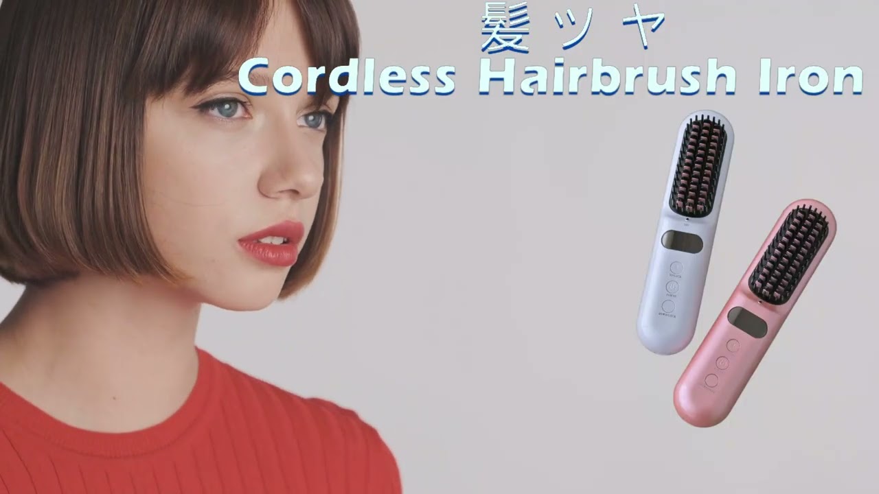 Cordless Hair Brush Iron｜Huntkey Japan株式会社