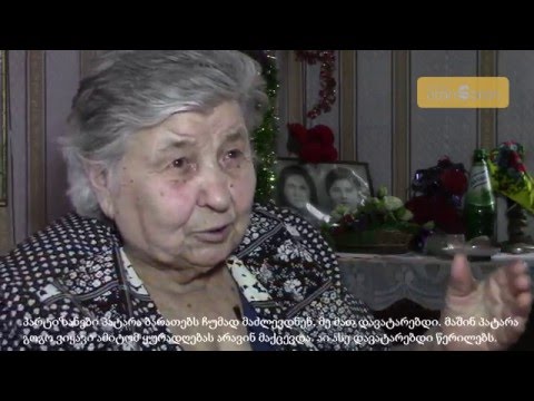 როსტოველი ვალიას წალენჯიხური ცხოვრება