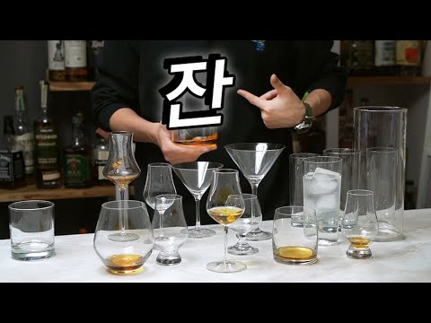 그거 이름이 뭔데, 어디서 사는 건데