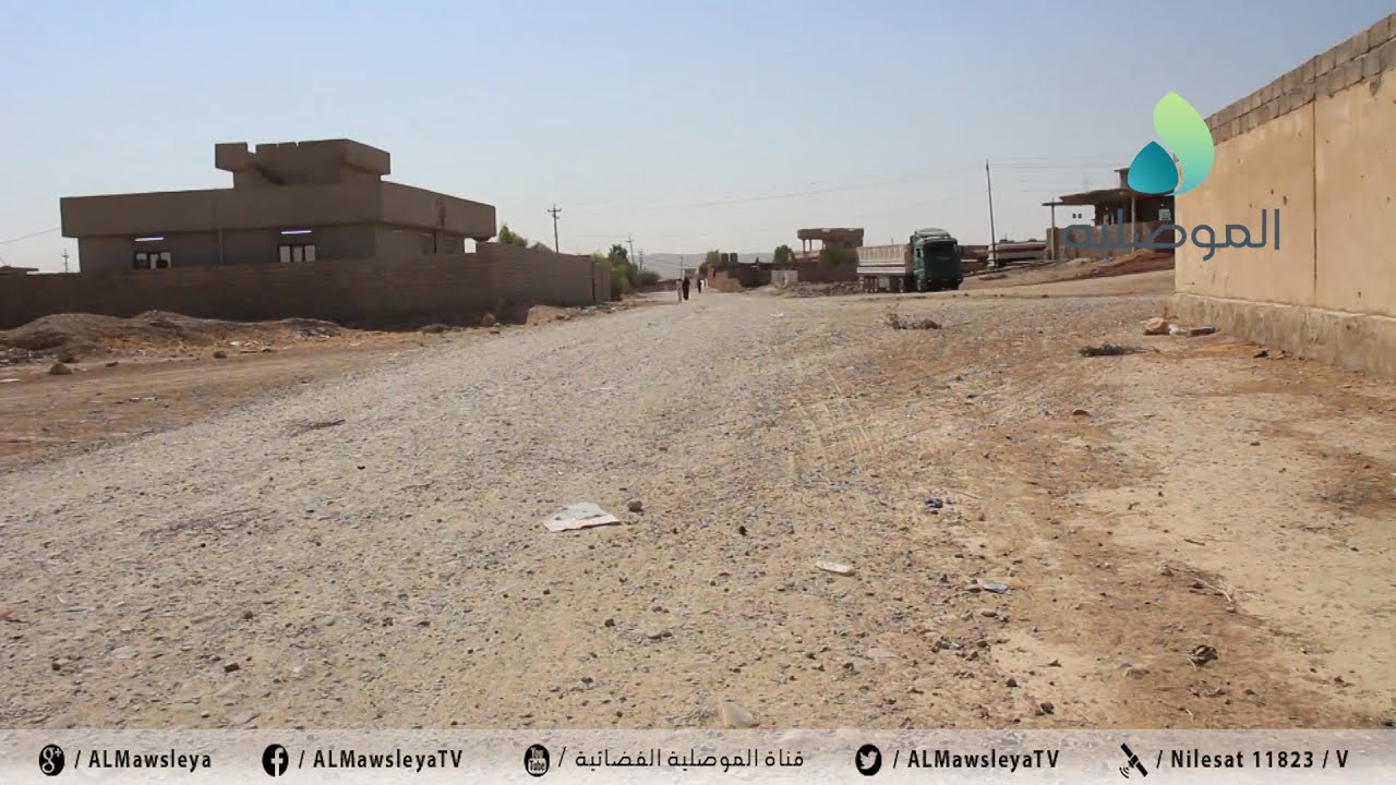 أهالي قرية الريحانية الجديدة بالموصل يشتكون من التهميش ويطالبون بتوفير الخدمات الصحية والبلدية