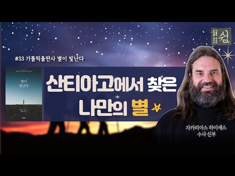 영상썸네일