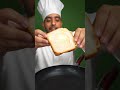 كيف تسوي قريل تشيز طبخ اكل ريبوست Grilledcheese اكسبلور 